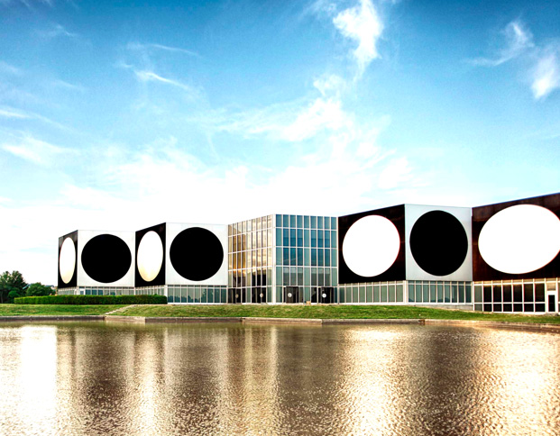 Fondation Vasarely